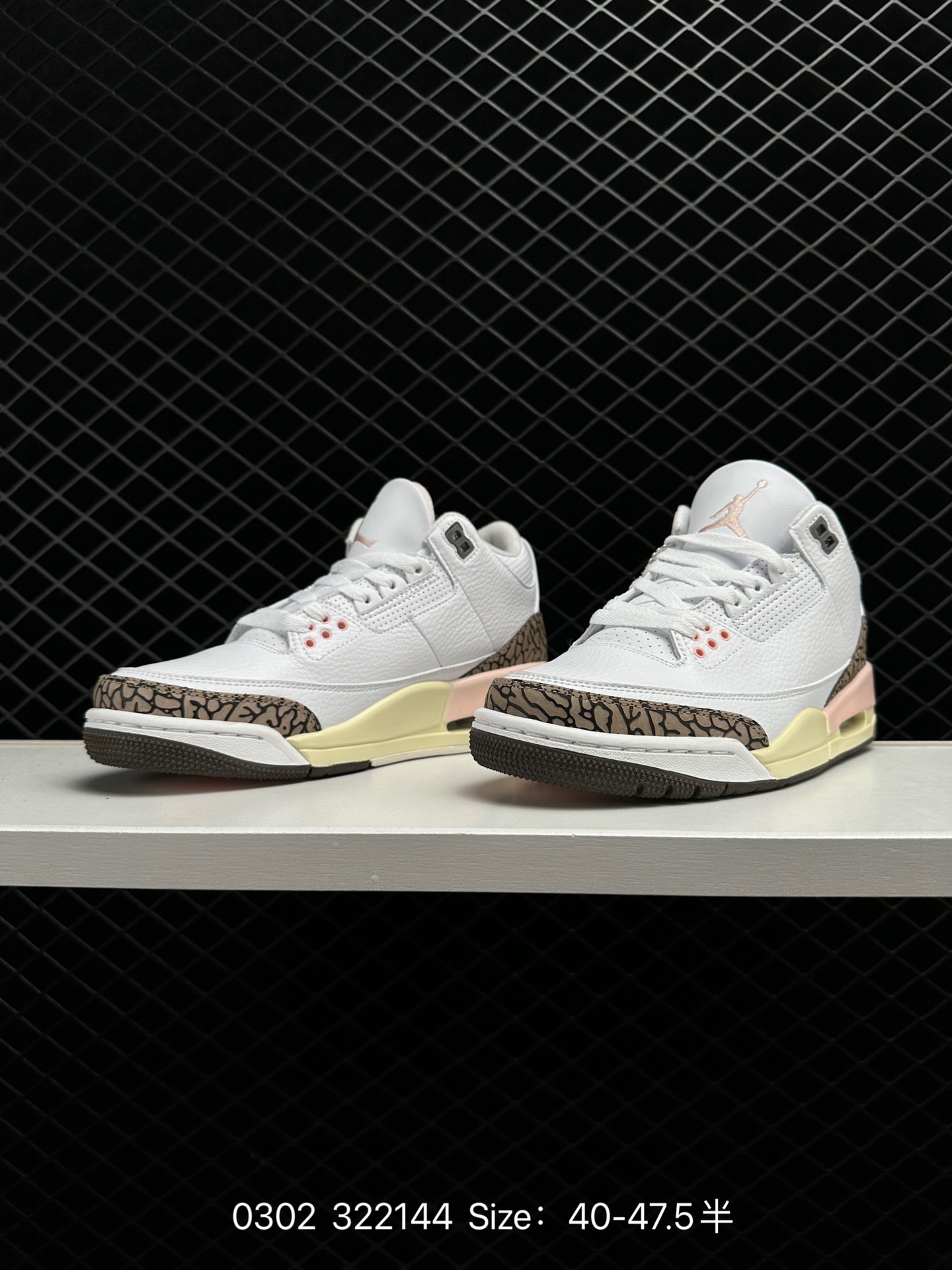 Jordan Air Jordan 3 retro 